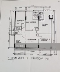 Blk 289 Choa Chu Kang Avenue 3 (Choa Chu Kang), HDB 4 Rooms #183103972